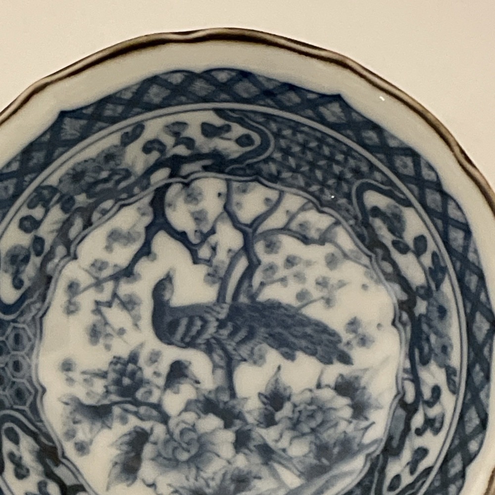 Vintage TOYO Japan Peacock Porcelain 4-1/4" Trinket Bowl Andrea By Sadek Blue - Picture 3 of 10